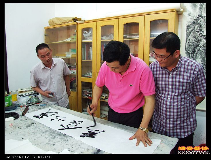 海盐县书法家协会主席，粮食局王副局长为我提写书法《民以食为天》