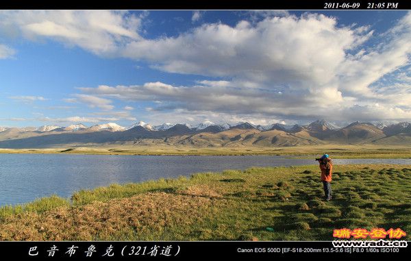 伊犁环线 (925).jpg