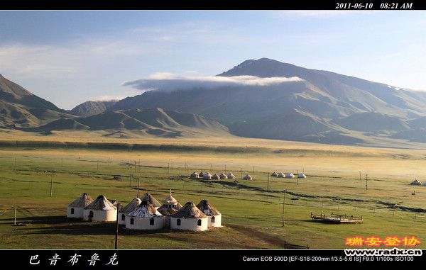 伊犁环线 (954).jpg