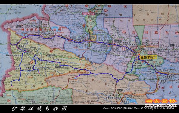 伊犁环线 (1358).jpg