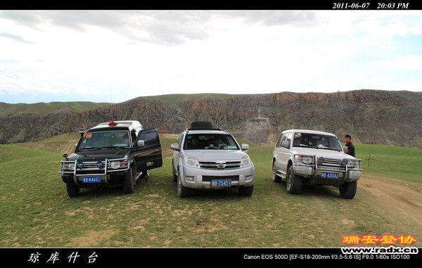 伊犁环线 (583).jpg