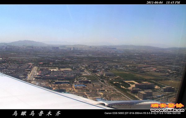 伊犁环线 (4).jpg