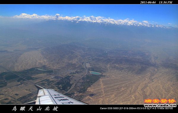 伊犁环线 (3).jpg