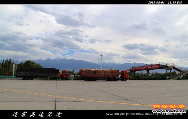 伊犁环线 (8).jpg