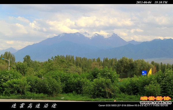 伊犁环线 (13).jpg