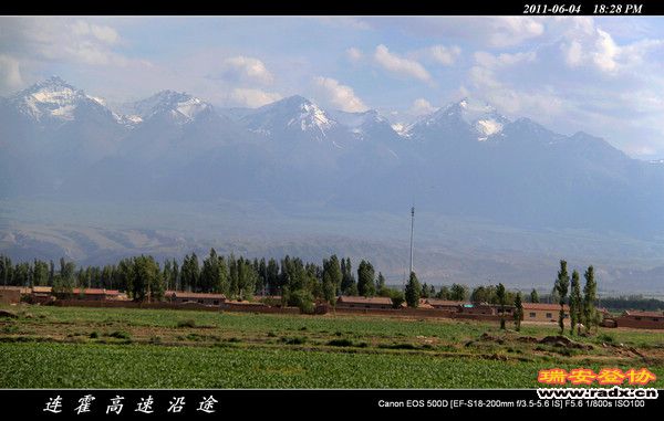 伊犁环线 (6).jpg