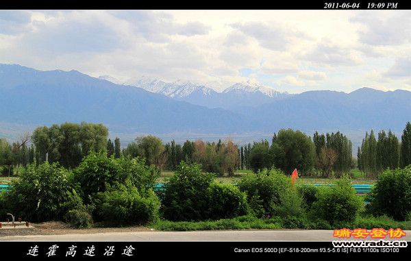 伊犁环线 (12).jpg