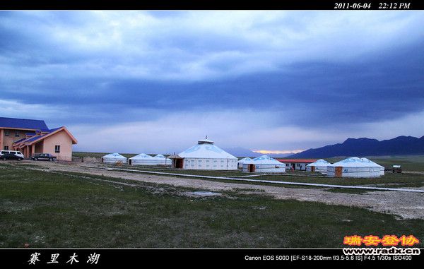 伊犁环线 (16).jpg