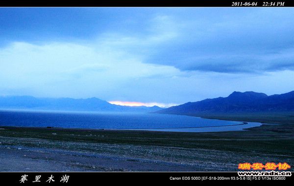 伊犁环线 (17).jpg