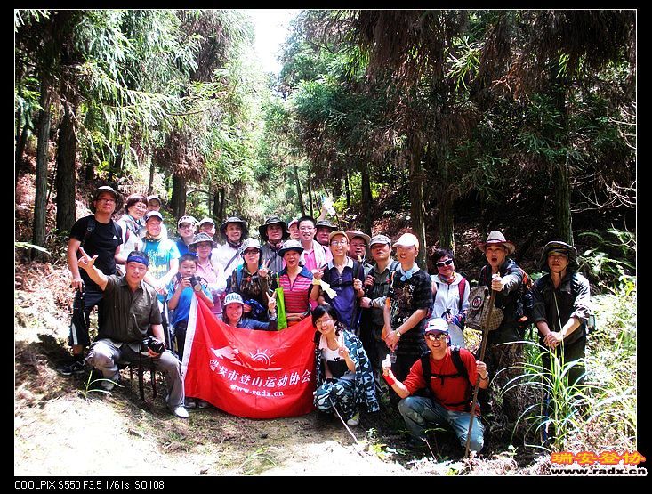 景色很美，来张合影