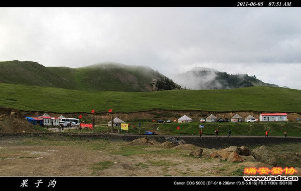 伊犁环线 (28).jpg