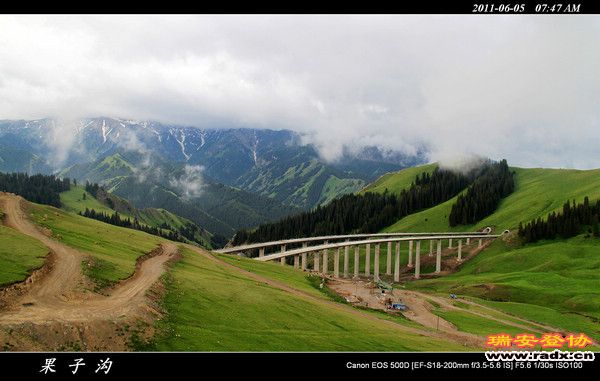 伊犁环线 (26).jpg