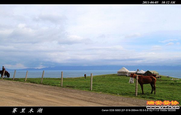 伊犁环线 (34).jpg