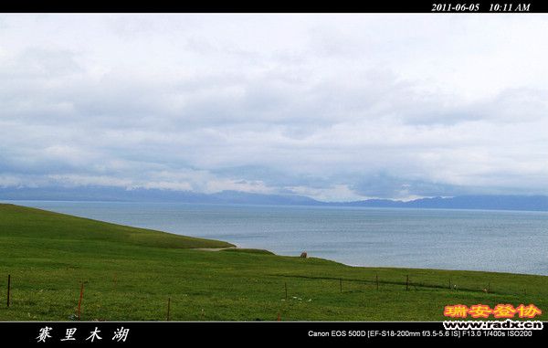 伊犁环线 (33).jpg