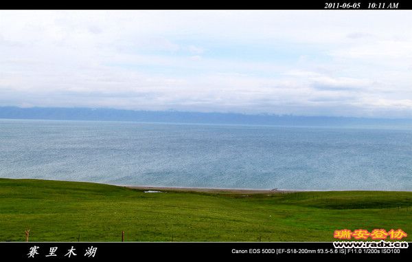 伊犁环线 (32).jpg