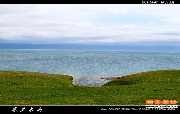 伊犁环线 (38).jpg