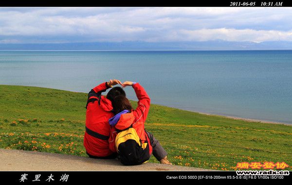 伊犁环线 (56).jpg