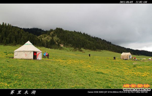 伊犁环线 (82).jpg