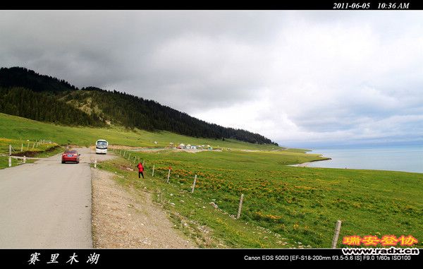 伊犁环线 (62).jpg