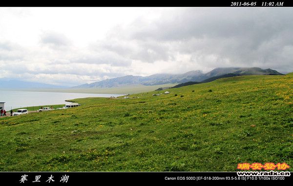 伊犁环线 (80).jpg