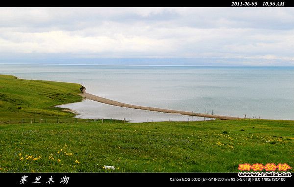 伊犁环线 (74).jpg