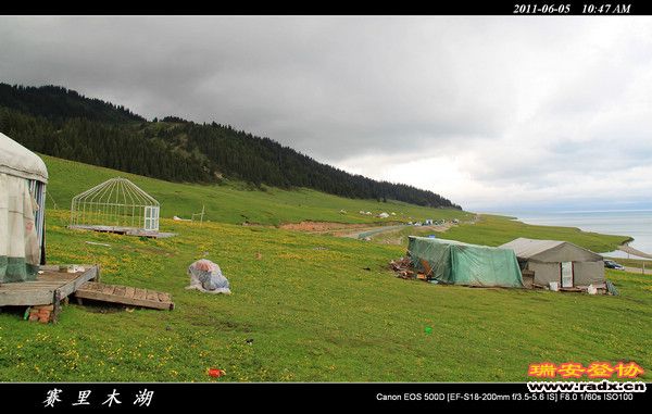 伊犁环线 (69).jpg