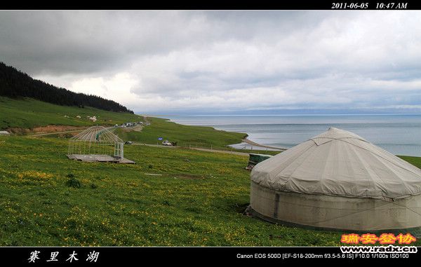 伊犁环线 (68).jpg