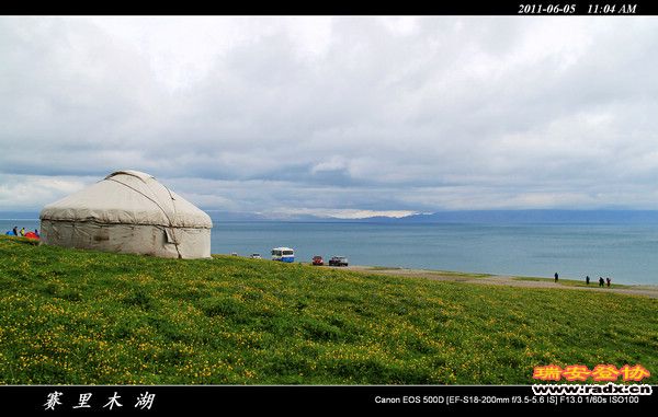 伊犁环线 (85).jpg