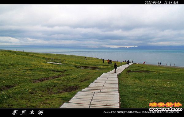 伊犁环线 (101).jpg