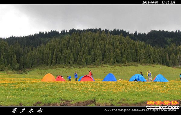 伊犁环线 (100).jpg