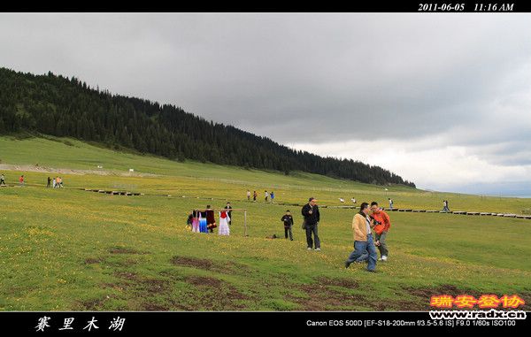 伊犁环线 (103).jpg