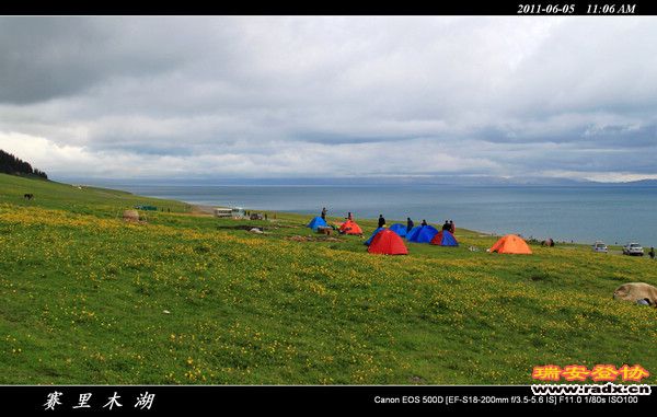 伊犁环线 (91).jpg