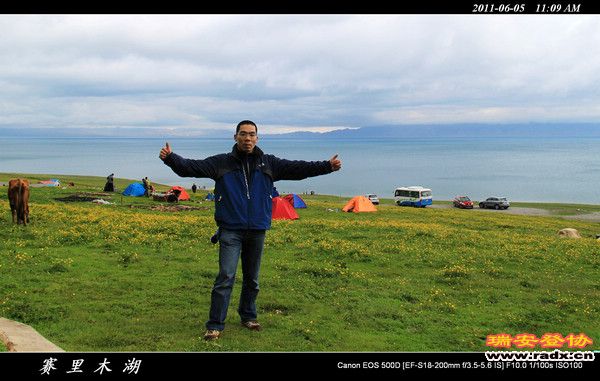 伊犁环线 (96).jpg