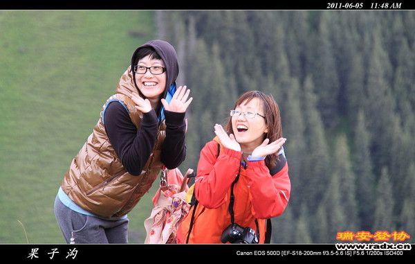 伊犁环线 (128).jpg