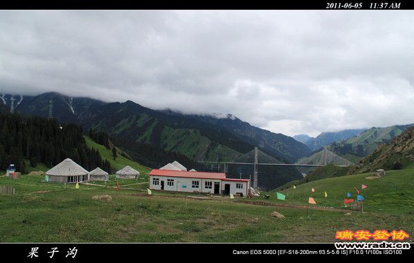 伊犁环线 (113).jpg