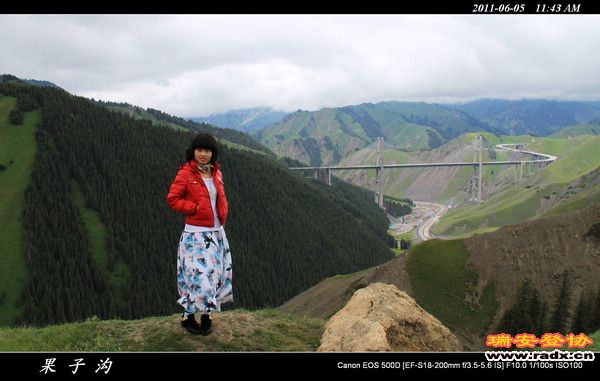 伊犁环线 (123).jpg