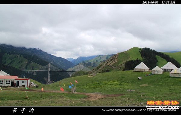 伊犁环线 (118).jpg