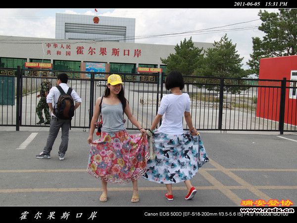 伊犁环线 (144).jpg