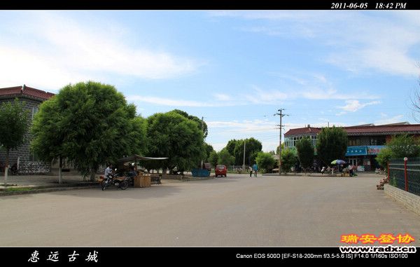 伊犁环线 (205).jpg