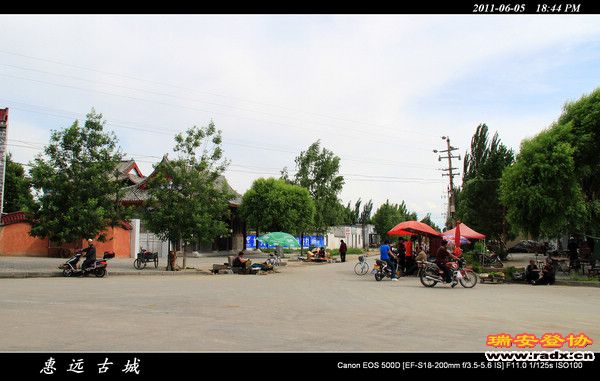 伊犁环线 (207).jpg