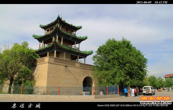 伊犁环线 (203).jpg