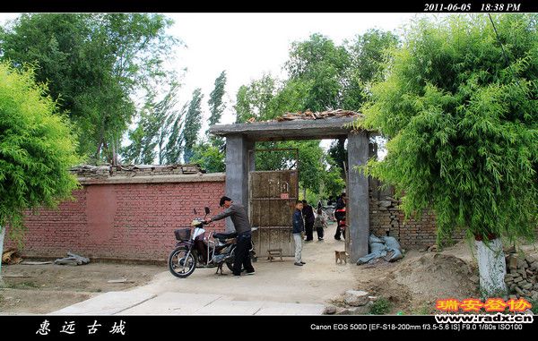 伊犁环线 (201).jpg