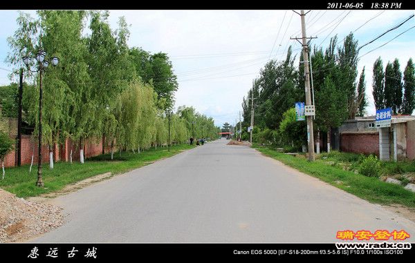 伊犁环线 (200).jpg