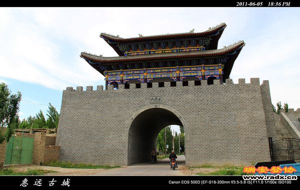 伊犁环线 (199).jpg