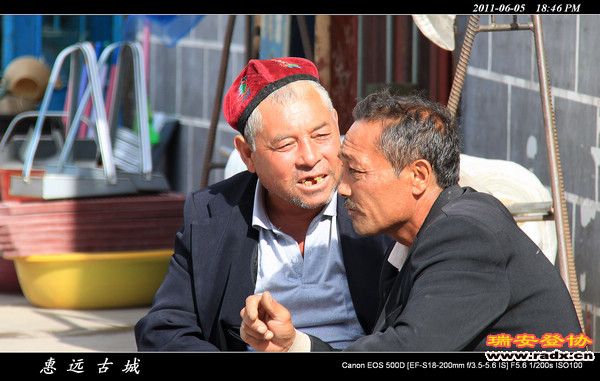 伊犁环线 (212).jpg