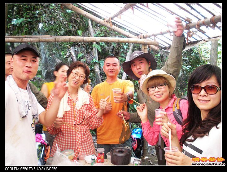 “腐败”一小组