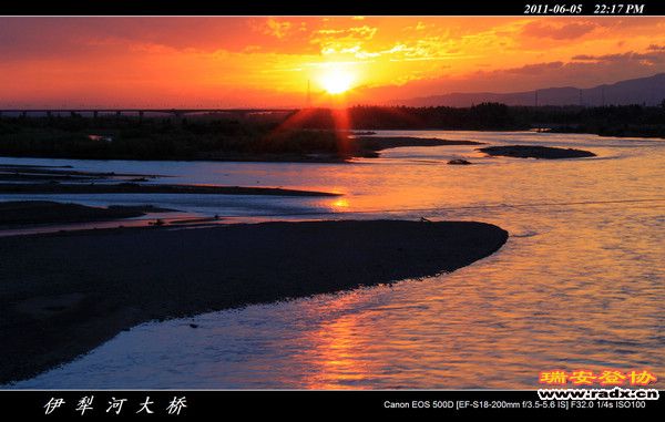 伊犁环线 (294).jpg