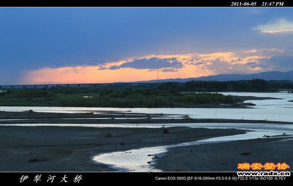 伊犁环线 (282).jpg