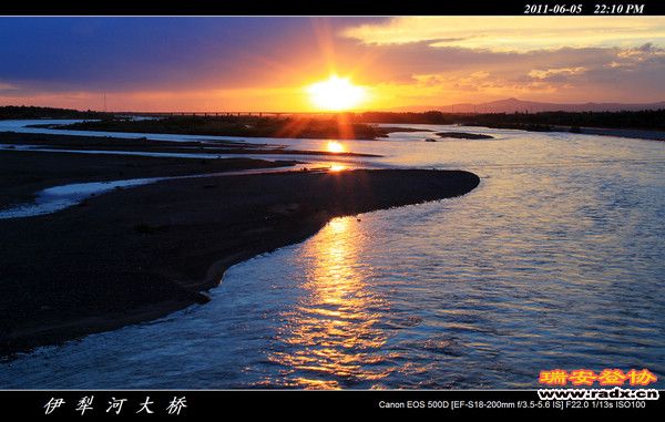 伊犁环线 (286).jpg