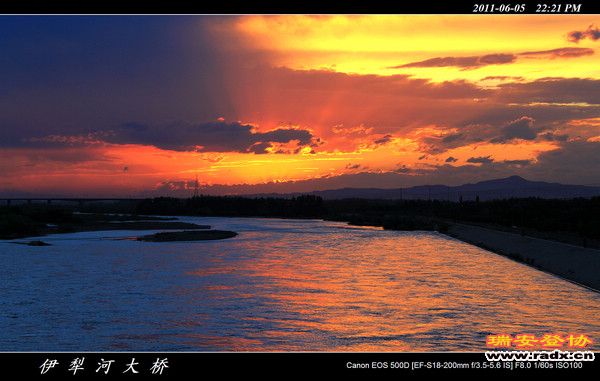 伊犁环线 (296).jpg